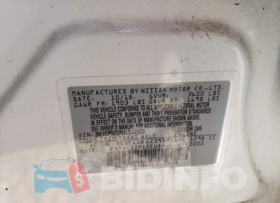 3N1CP5CU5JL542903 Photo# 12