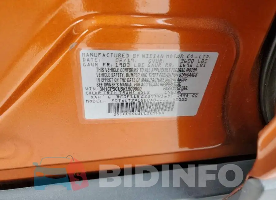 3N1CP5CU5KL509000 Photo# 14