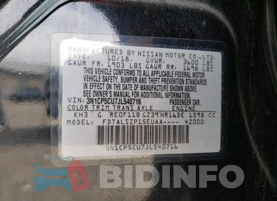 3N1CP5CU7JL540716 Photo# 13
