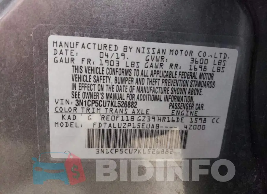 3N1CP5CU7KL526882 Photo# 13