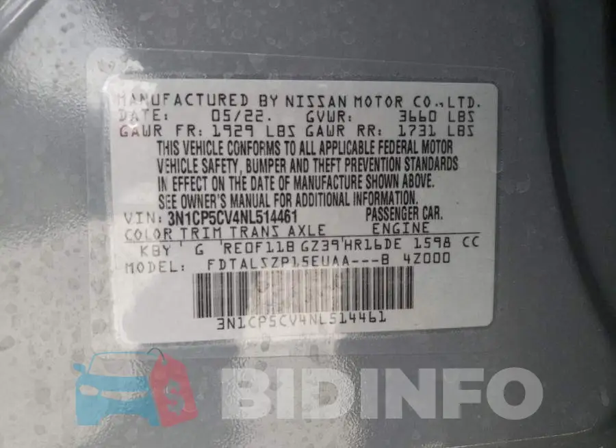 3N1CP5CV4NL514461 Photo# 12