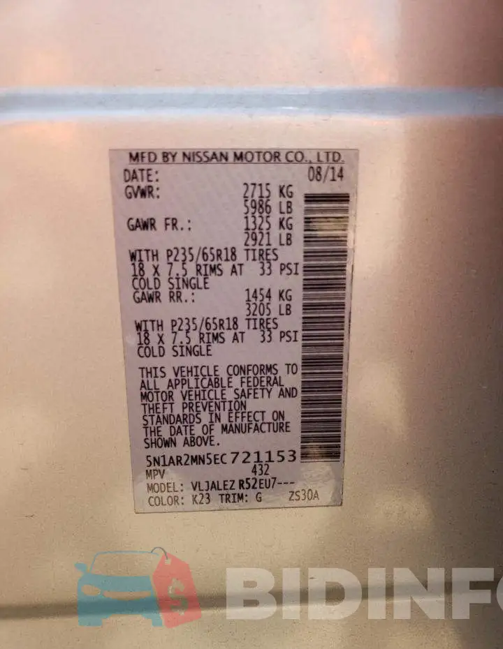 5N1AR2MN5EC721153 Photo# 13