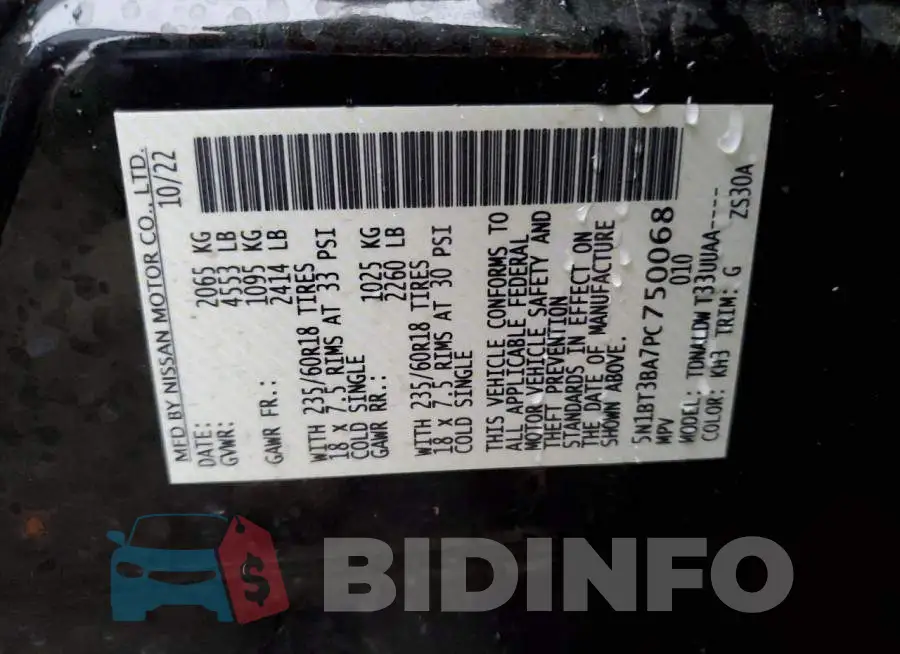 5N1BT3BA7PC750068 Photo# 14