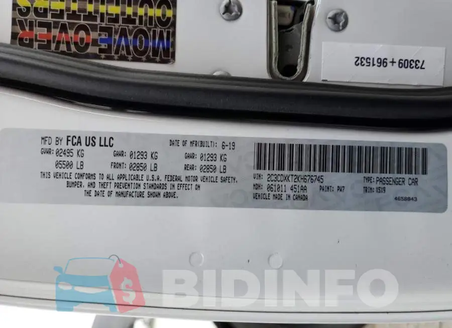 2C3CDXKT2KH676745 Photo# 12