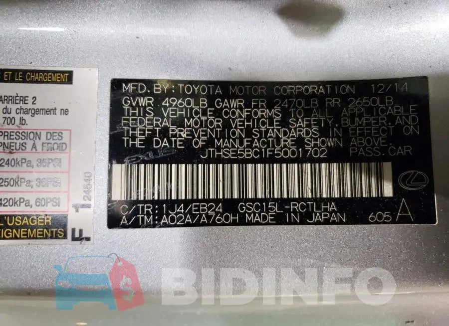 JTHSE5BC1F5001702 Photo# 12