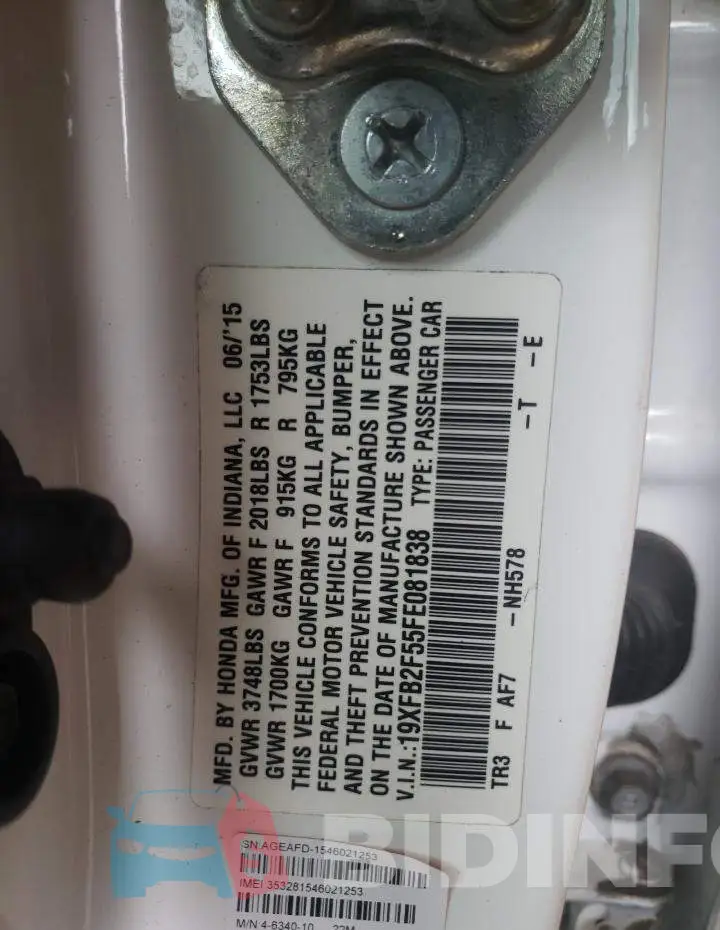 19XFB2F55FE081838 Photo# 13