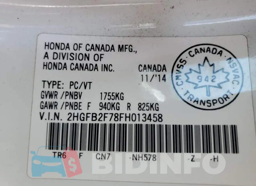 2HGFB2F78FH013458 Photo# 13