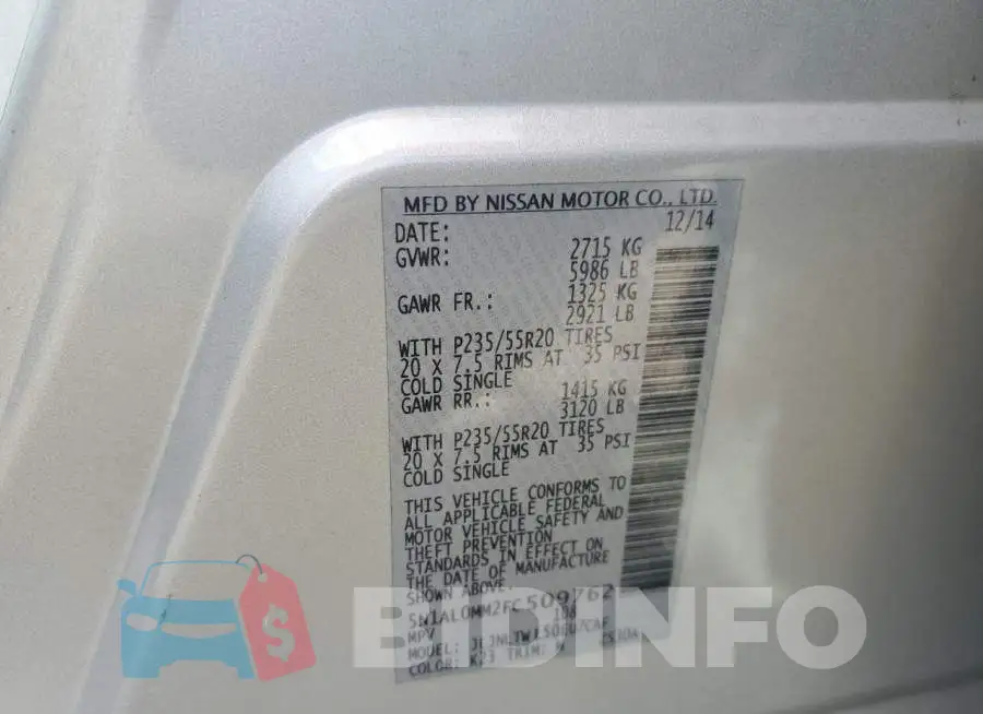 5N1AL0MM2FC509762 Photo# 12