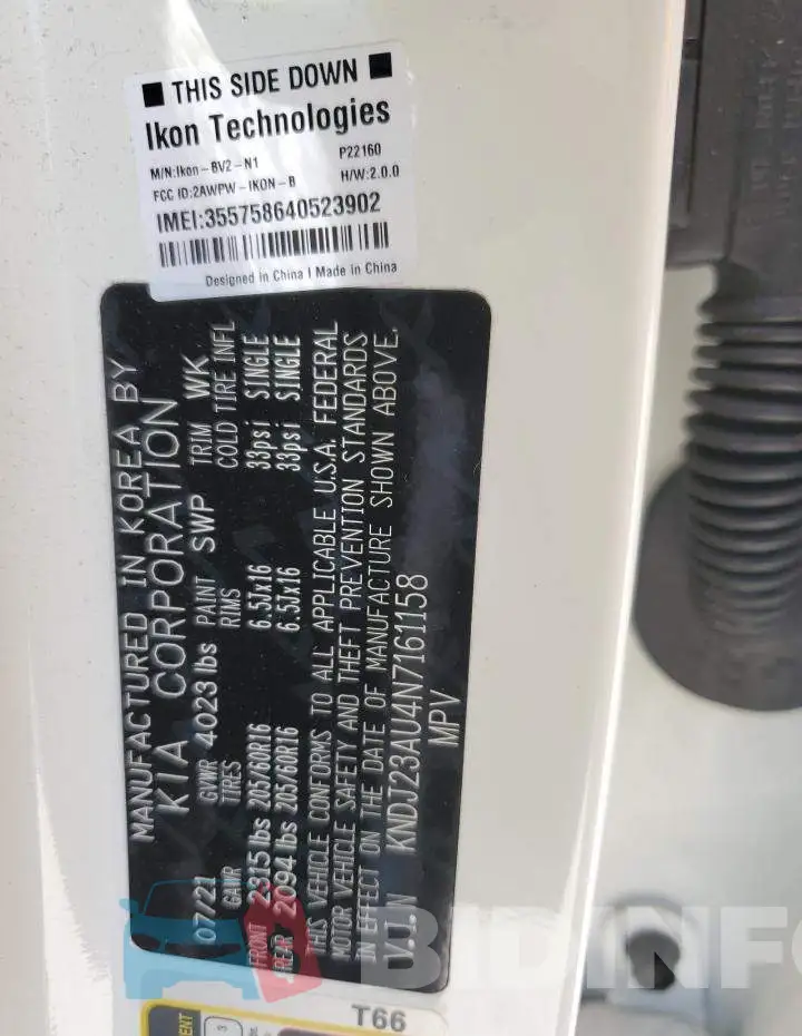 KNDJ23AU4N7161158 Photo# 12