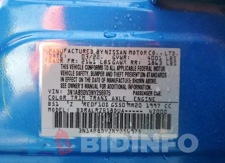 3N1AB8DV3NY256975 Photo# 13