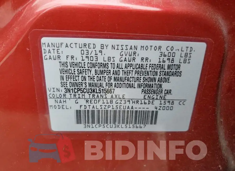 3N1CP5CU3KL515667 Photo# 13