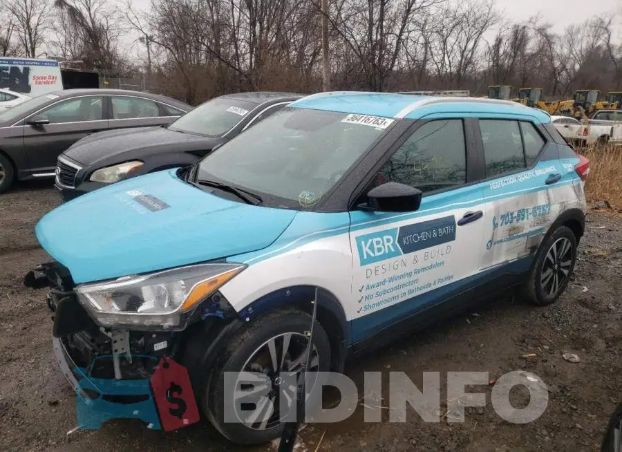 3N1CP5CU3KL562164 Photo# 1