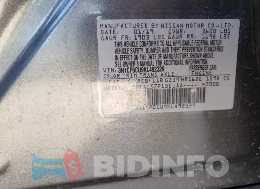 3N1CP5CU9KL492329 Photo# 12