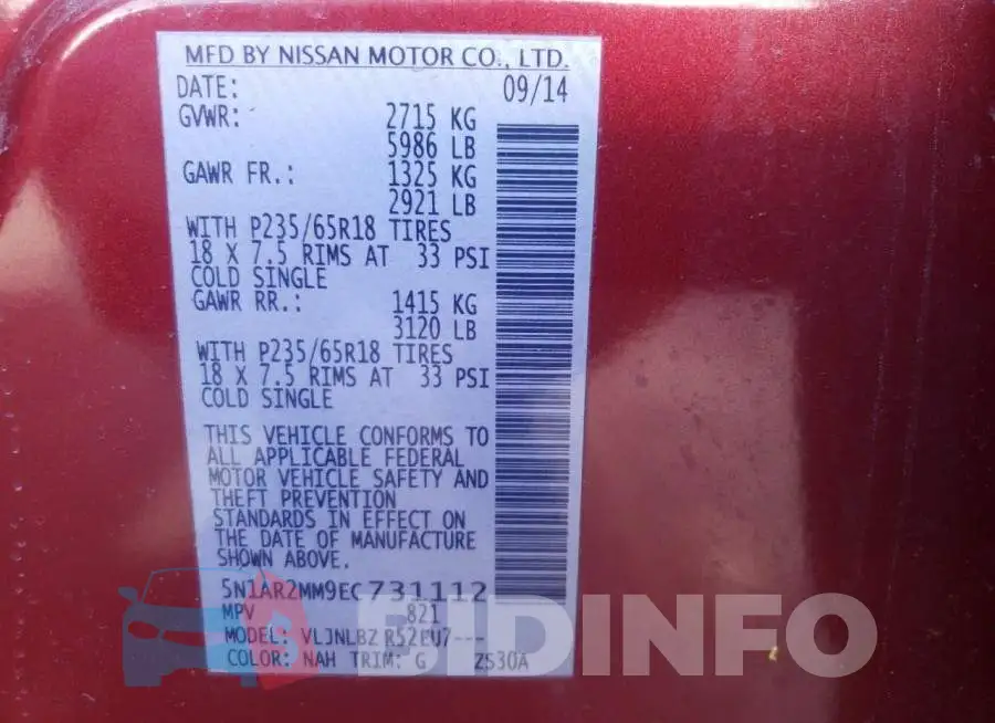 5N1AR2MM9EC731112 Photo# 14
