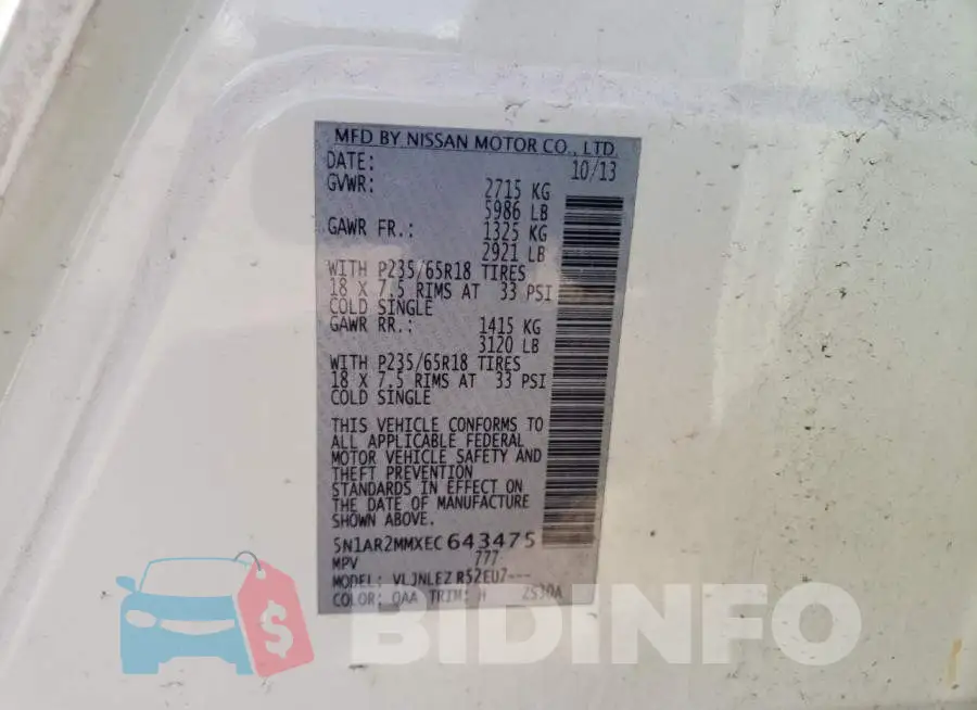 5N1AR2MMXEC643475 Photo# 13