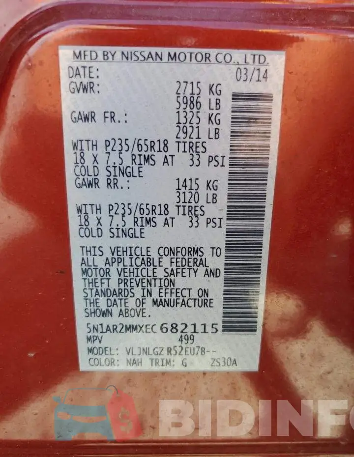 5N1AR2MMXEC682115 Photo# 14