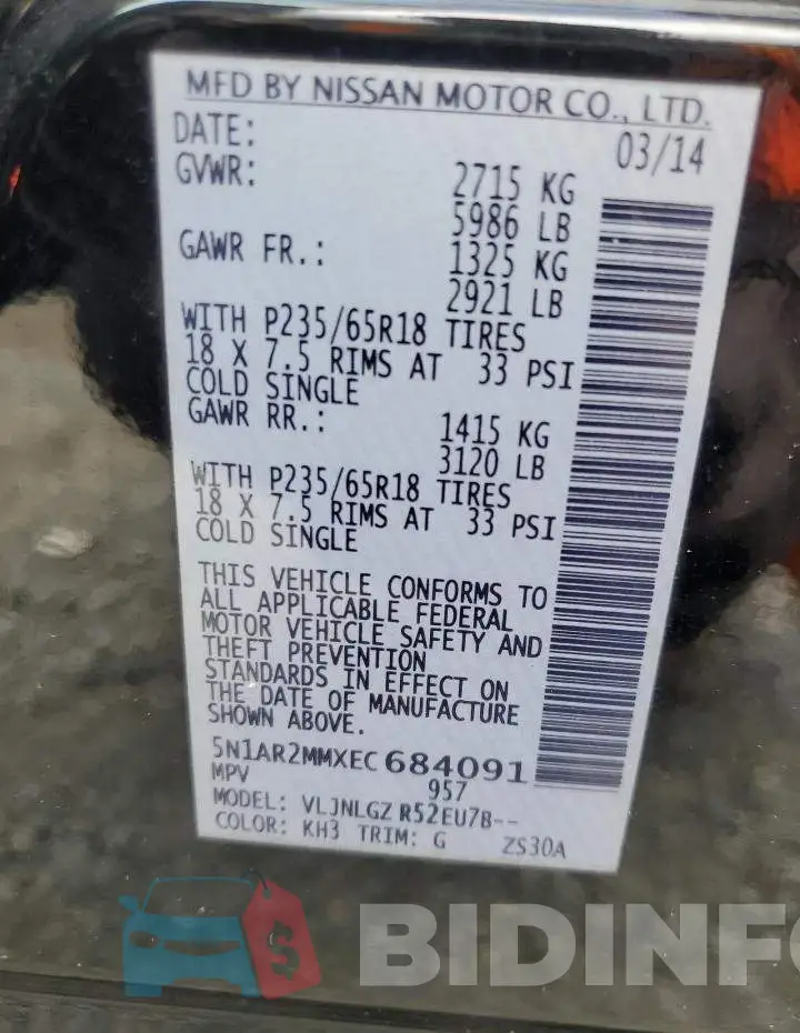5N1AR2MMXEC684091 Photo# 13