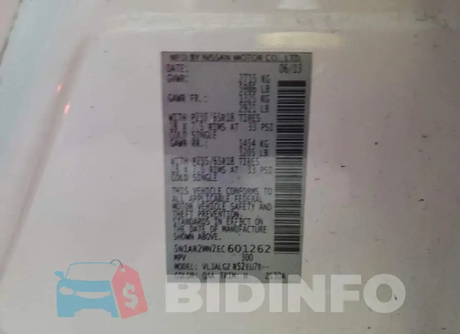 5N1AR2MN2EC601262 Photo# 14