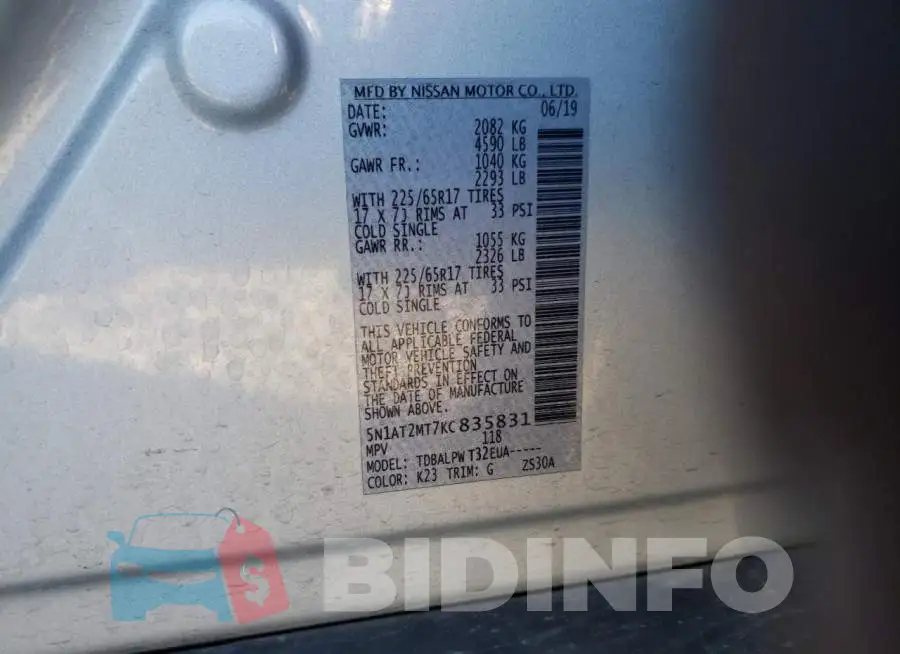 5N1AT2MT7KC835831 Photo# 12