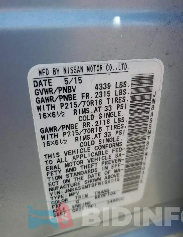 JN8AS5MT8FW158015 Photo# 13