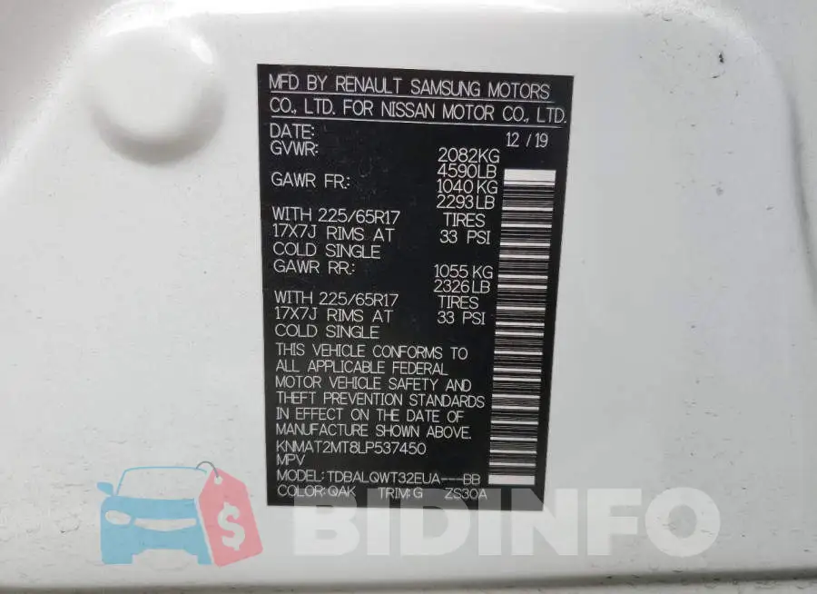 KNMAT2MT8LP537450 Photo# 13