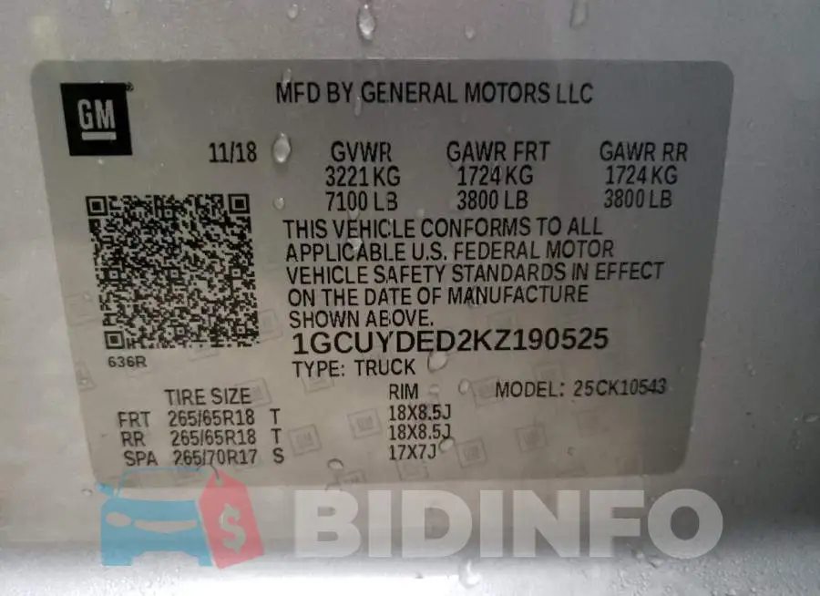 1GCUYDED2KZ190525 Photo# 12