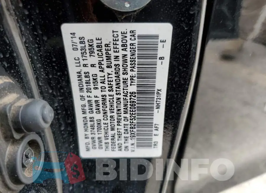 19XFB2F52EE069726 Photo# 13