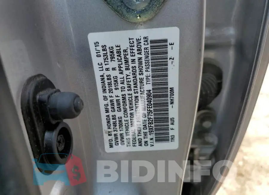 19XFB2F75FE040904 Photo# 12