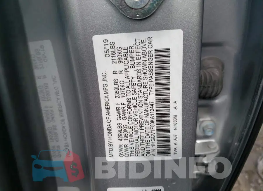 1HGCV1F50KA112447 Photo# 12