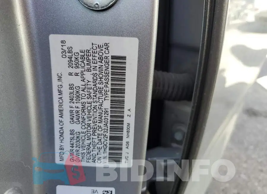 1HGCV2F32JA031291 Photo# 12