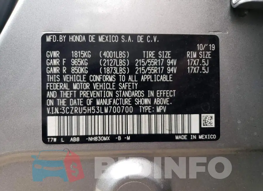 3CZRU5H53LM700700 Photo# 12