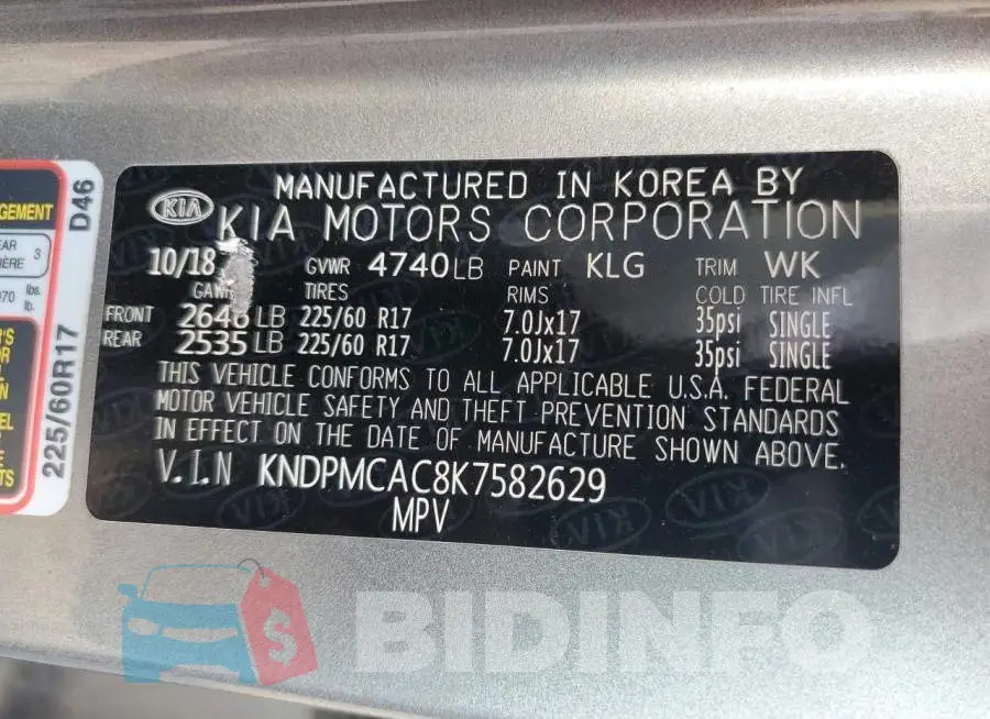 KNDPMCAC8K7582629 Photo# 13