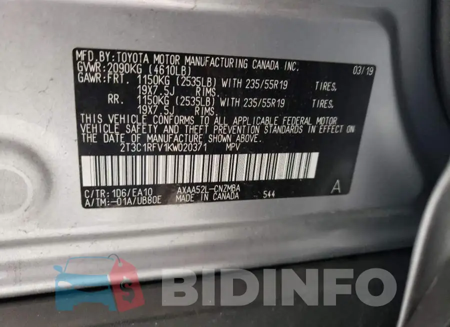 2T3C1RFV1KW020371 Photo# 13