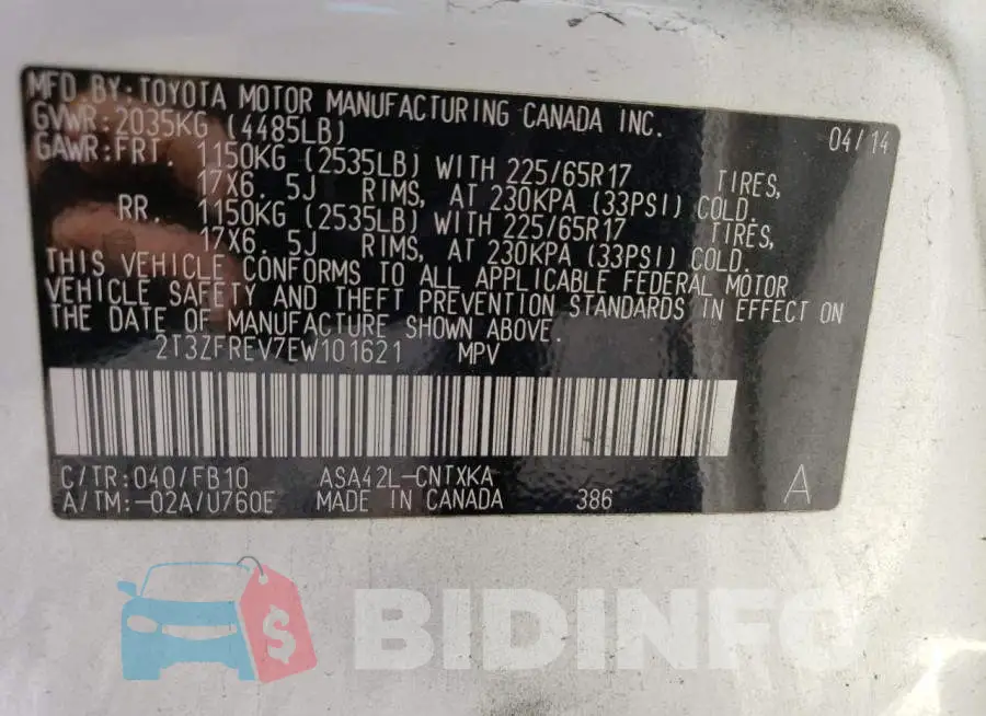 2T3ZFREV7EW101621 Photo# 13