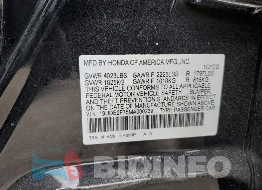 19UDE2F75MA000239 Photo# 12