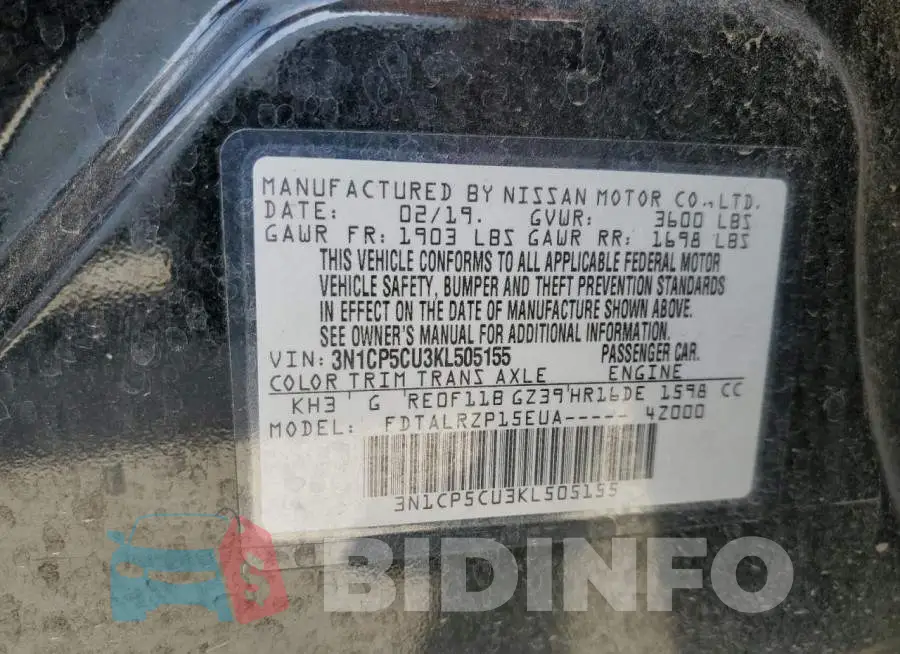 3N1CP5CU3KL505155 Photo# 13