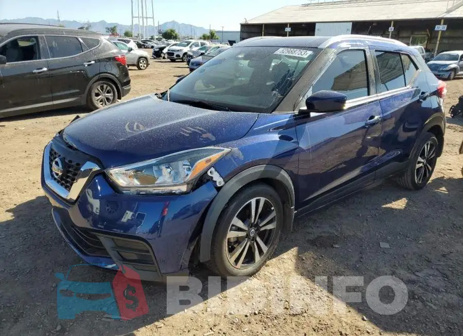 3N1CP5CV2LL512091 Photo# 1