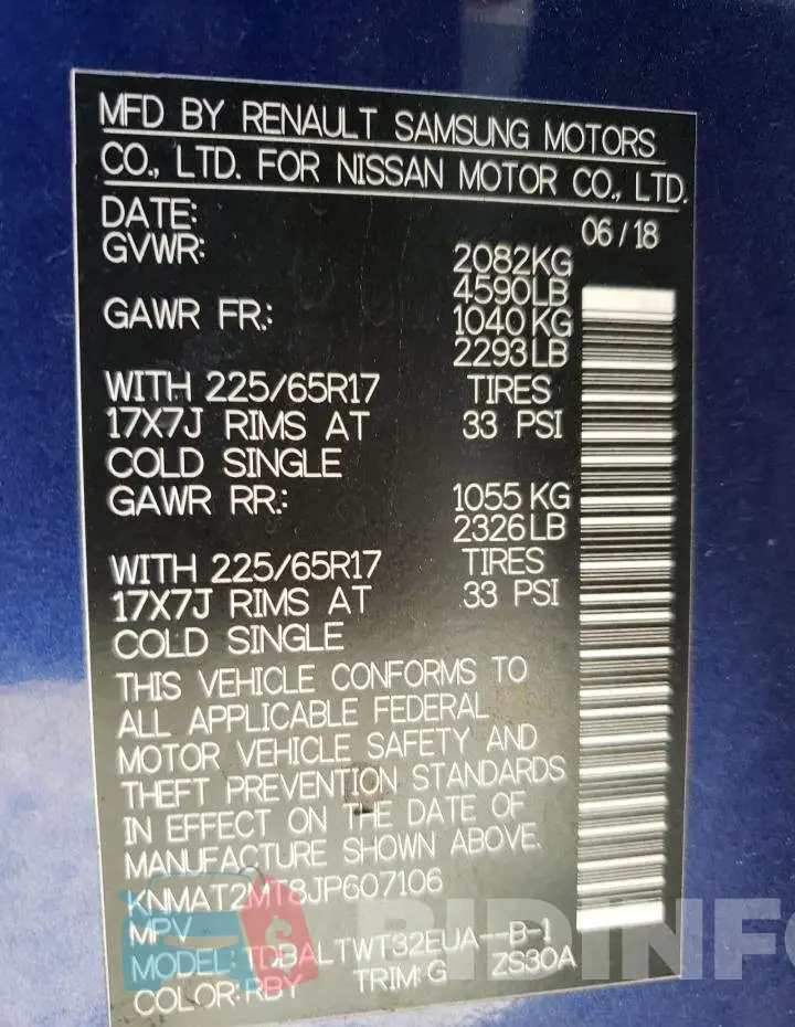 KNMAT2MT8JP607106 Photo# 14