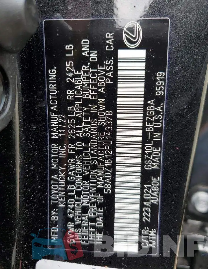 58ADZ1B12PU143378 Photo# 13