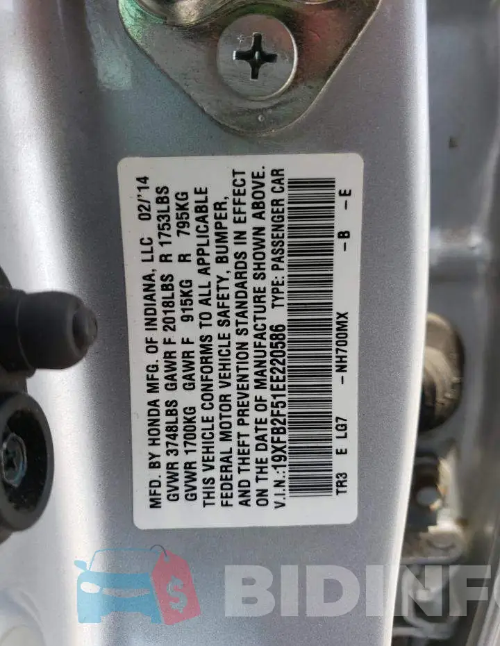 19XFB2F51EE220586 Photo# 13