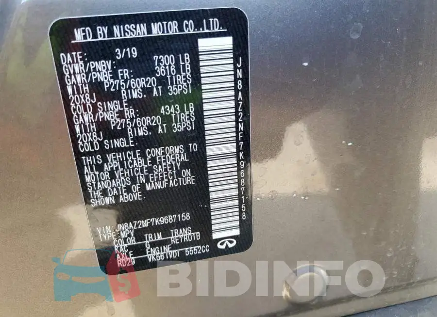 JN8AZ2NF7K9687158 Photo# 13
