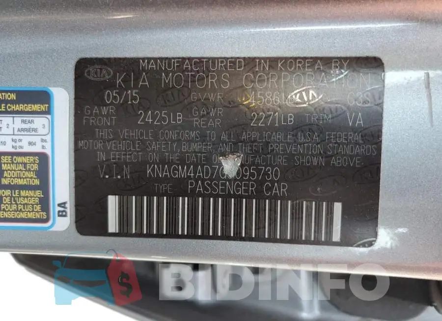 KNAGM4AD7G5095730 Photo# 12