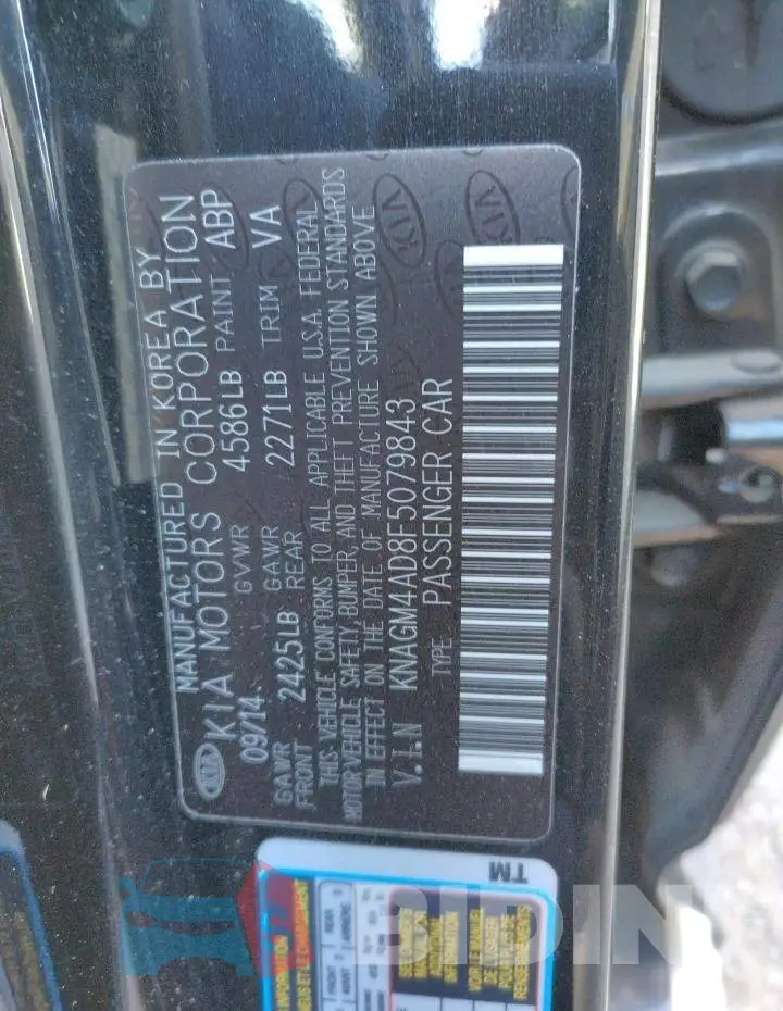 KNAGM4AD8F5079843 Photo# 12