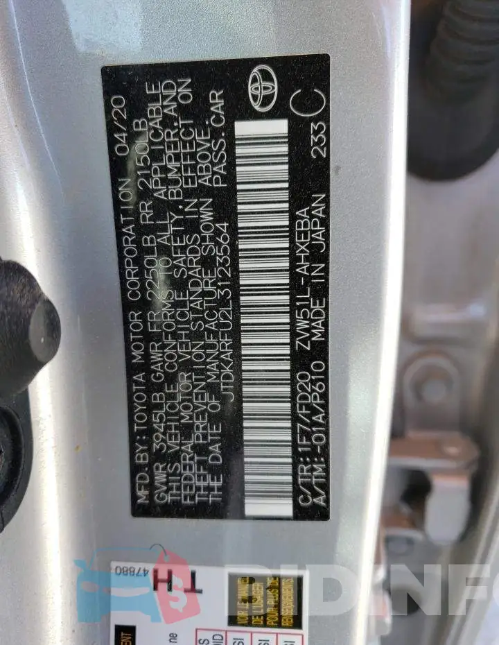 JTDKARFU2L3123564 Photo# 12