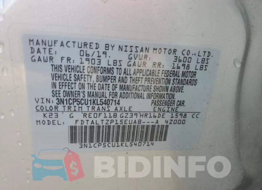 3N1CP5CU1KL540714 Photo# 14