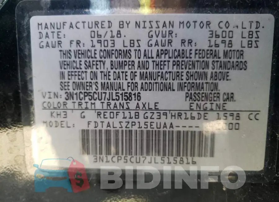 3N1CP5CU7JL515816 Photo# 12