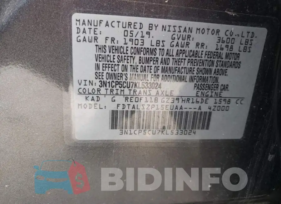 3N1CP5CU7KL533024 Photo# 13
