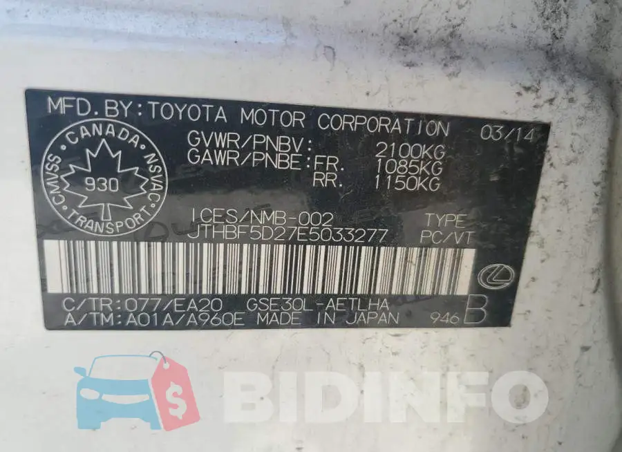 JTHBF5D27E5033277 Photo# 12