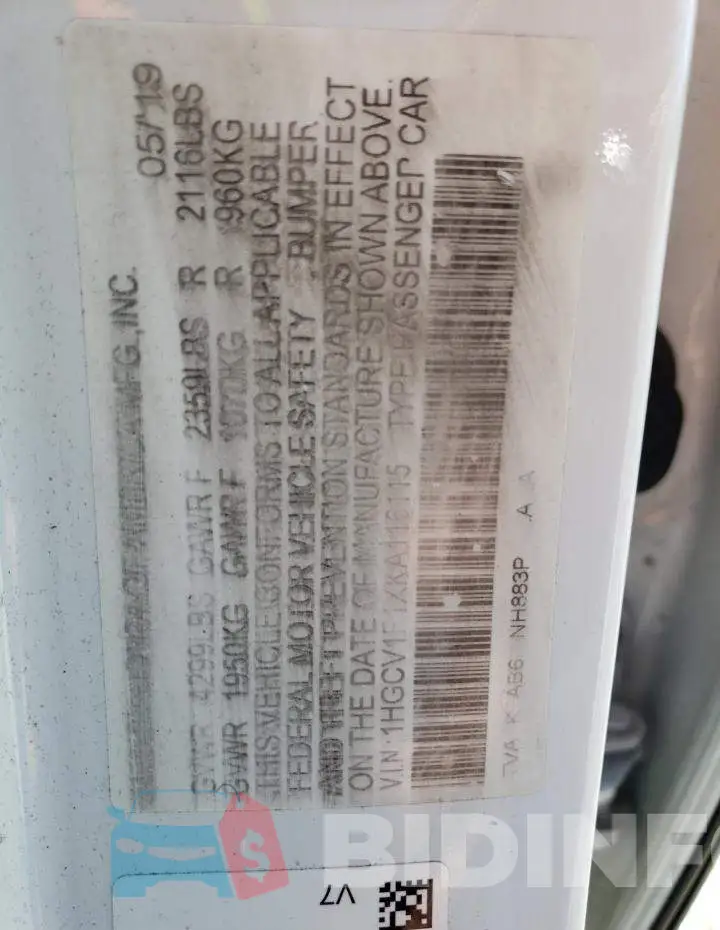 1HGCV1F1XKA116115 Photo# 12