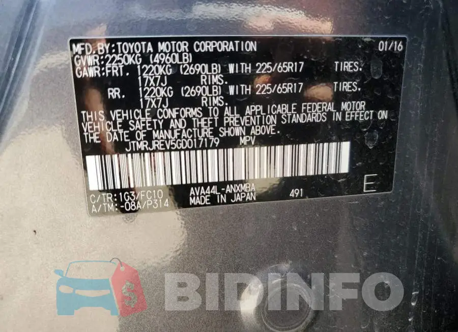JTMRJREV5GD017179 Photo# 13
